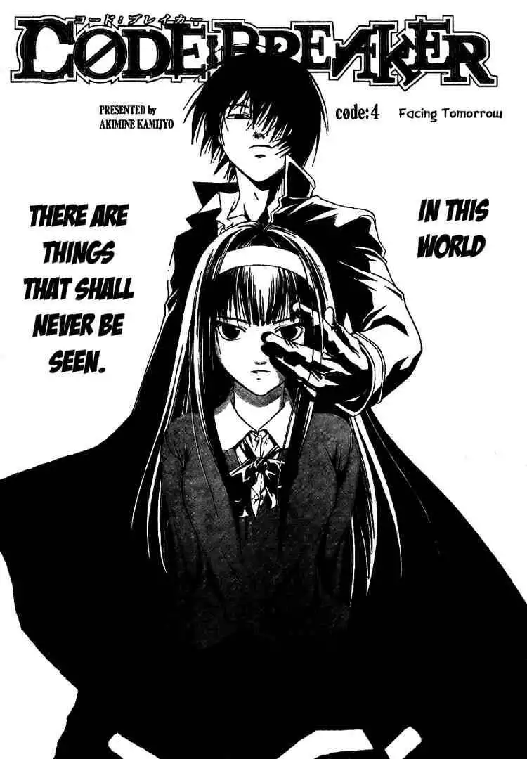 Code: Breaker Chapter 4 1